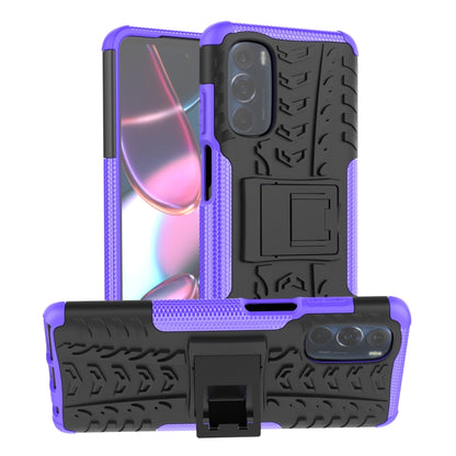Purple tire-texture TPU/PC phone case with built-in holder kickstand