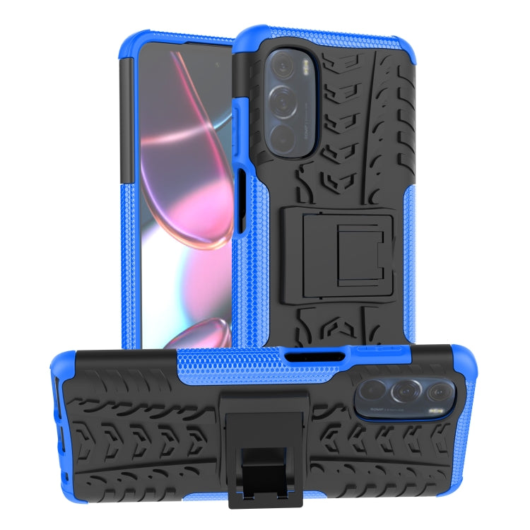 Blue tire-texture TPU/PC phone case with built-in holder kickstand