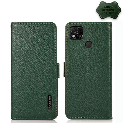 Green litchi genuine leather magnetic flip phone case with camera cutout and punch holes