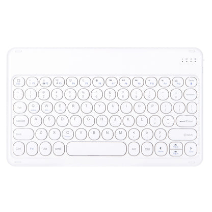 White Bluetooth keyboard with round keys and long center cutout