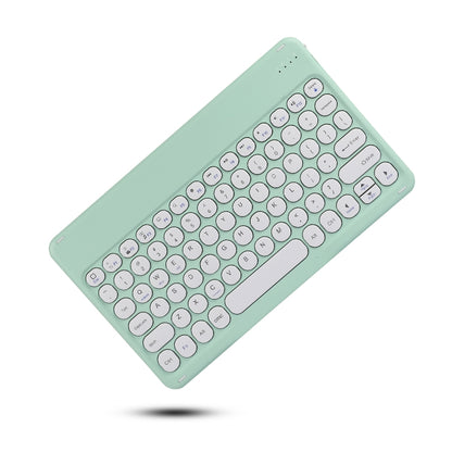 Mint green Bluetooth keyboard with round keys and long center key cutout