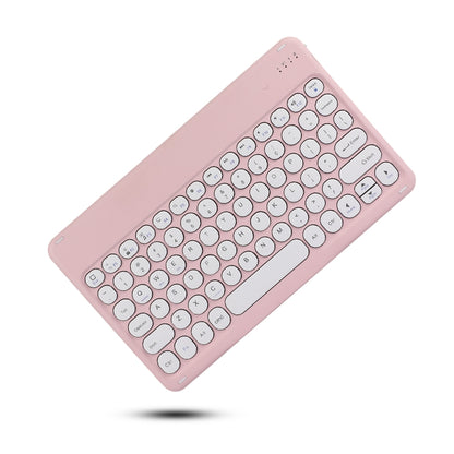 Light pink Bluetooth keyboard with round keys and side function button area