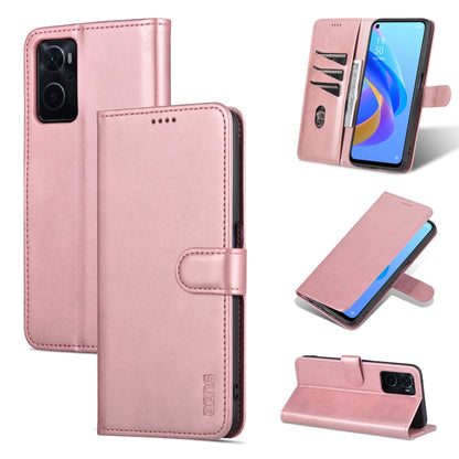 Rose gold calf-texture flip leather phone case with stitched folio and camera cutout