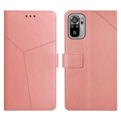Light pink leather flip phone case with horizontal stitching and side magnetic flap
