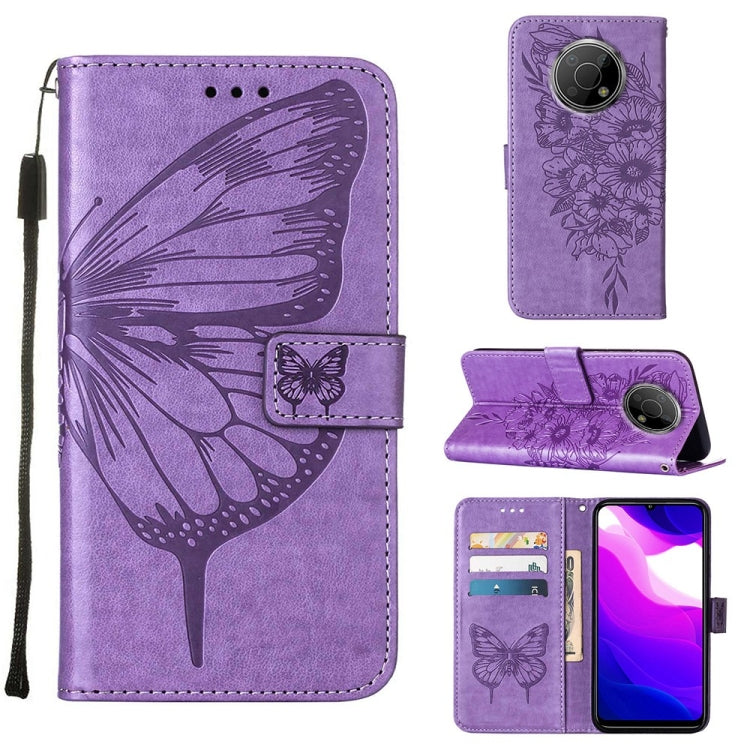 Embossed butterfly leather phone case with folio stand, purple and camera cutout