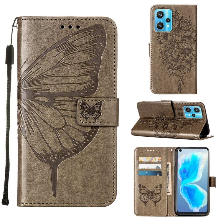 Beige embossed butterfly leather phone wallet case with card slots and stand