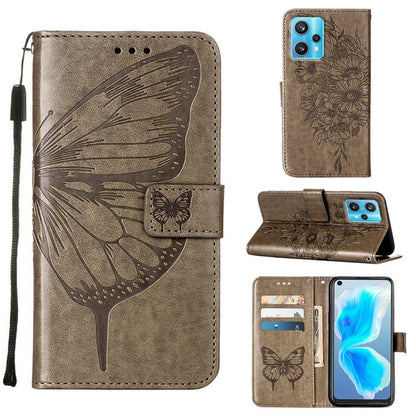 Beige embossed butterfly leather phone wallet case with card slots and stand
