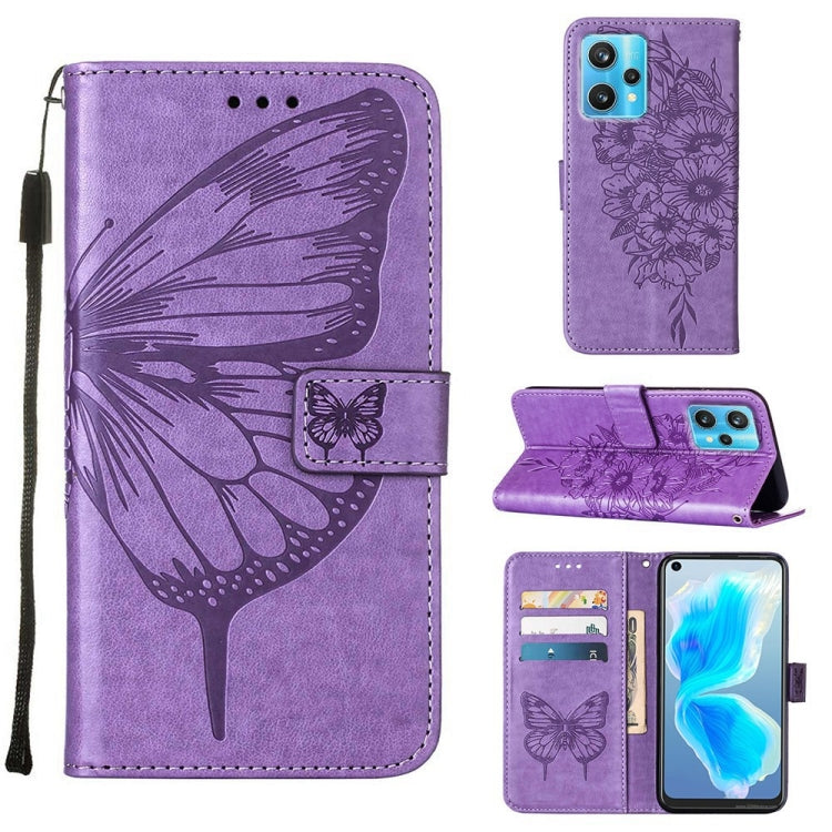 Purple embossed butterfly leather phone wallet case with card slots and stand