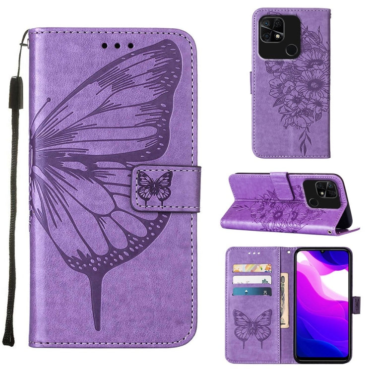 Embossed butterfly leather phone case with flip cover and card slots, light purple.