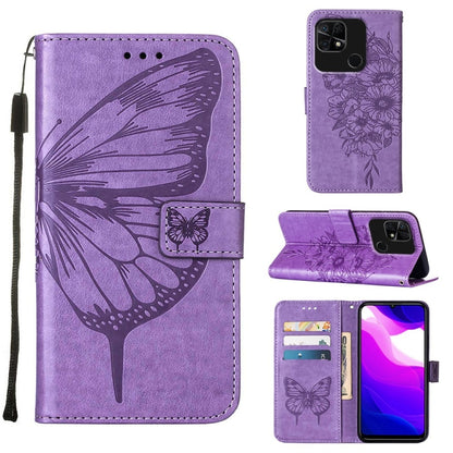 Embossed butterfly leather phone case with flip cover and card slots, light purple.