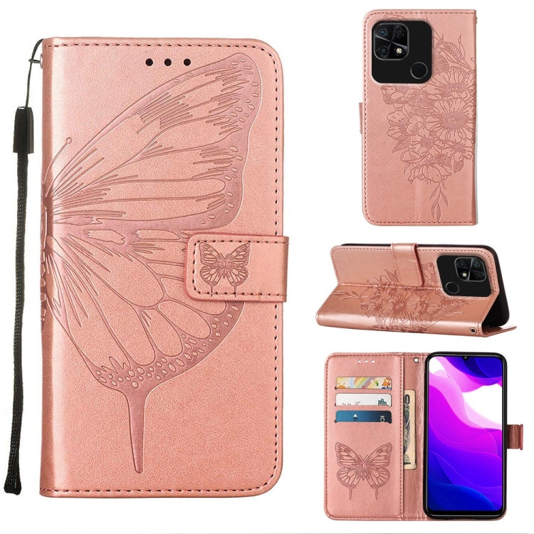 Pink embossed butterfly leather phone case with flip cover and card slots.