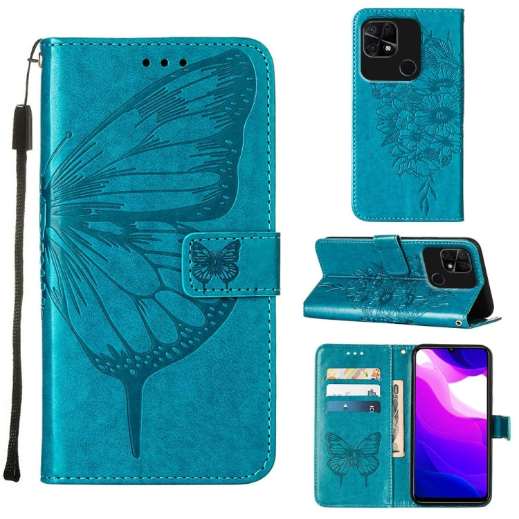 Embossed butterfly leather-style wallet phone case with stand, card slots, teal blue