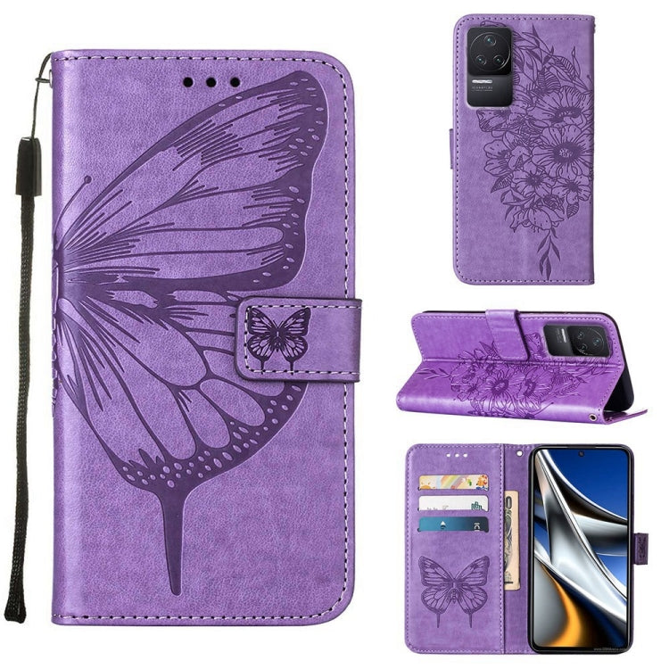 Embossed butterfly leather phone case with flip cover and card slots, light purple.