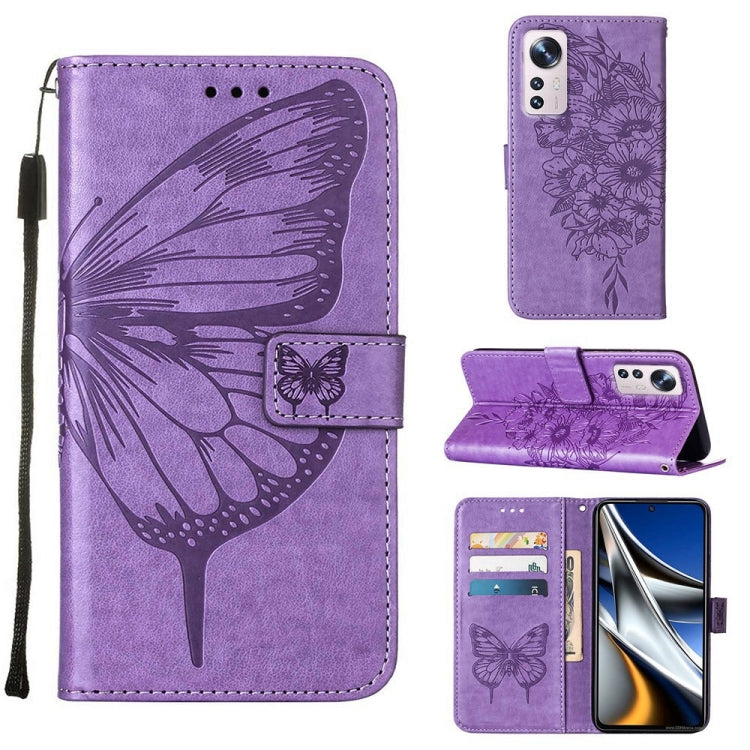 Purple embossed butterfly leather phone wallet case with flip cover, card slots, wrist strap