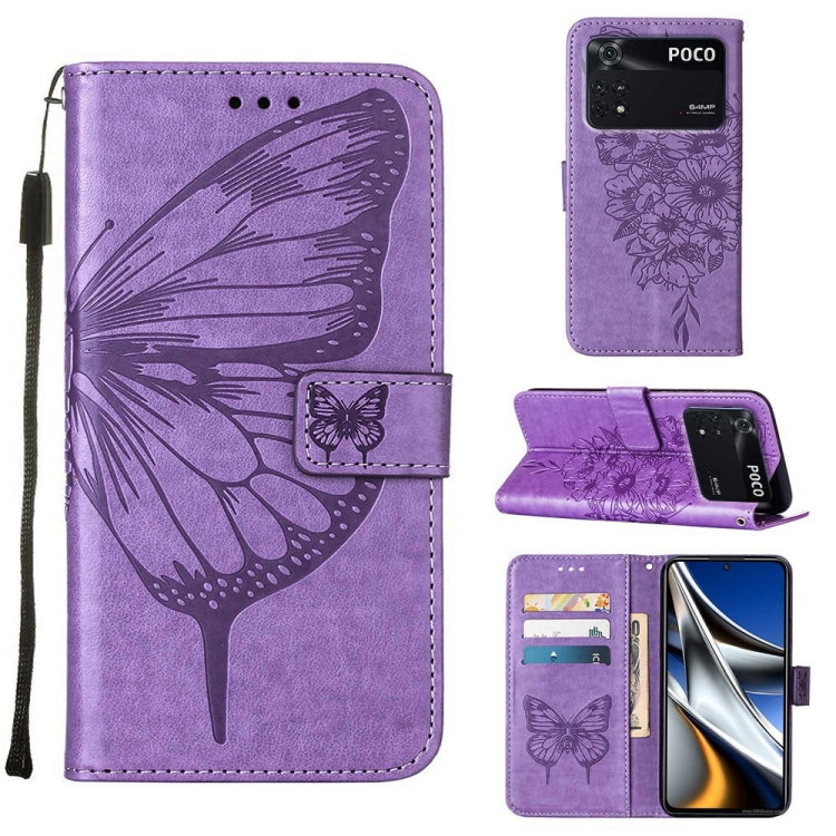 Lavender purple embossed butterfly leather phone wallet case with flip cover, card slots