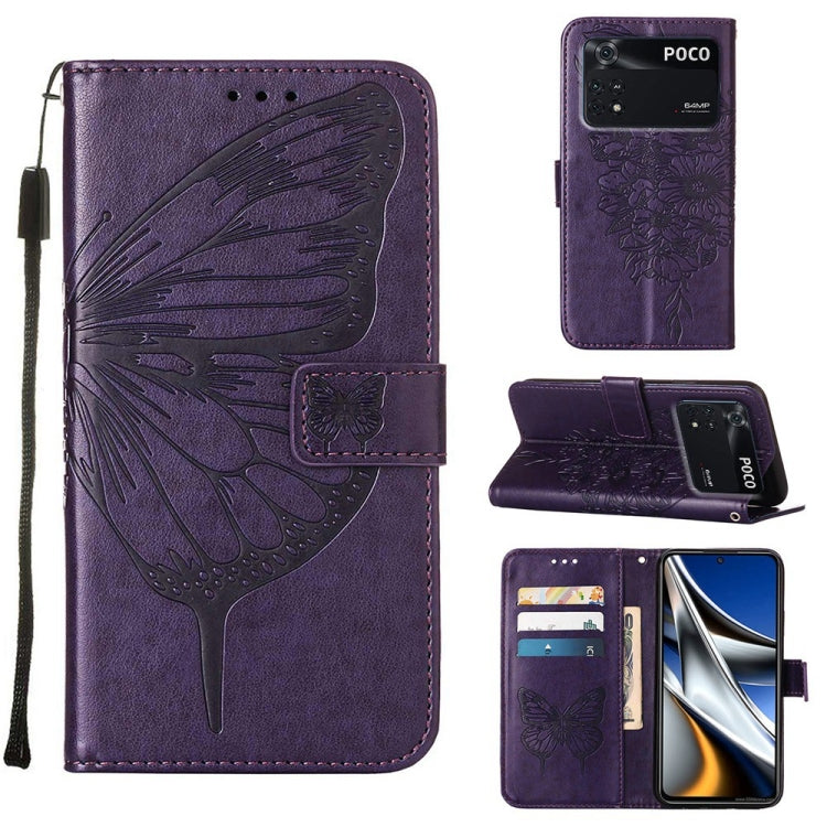 Embossed butterfly leather phone case with flip cover and card slots, purple.