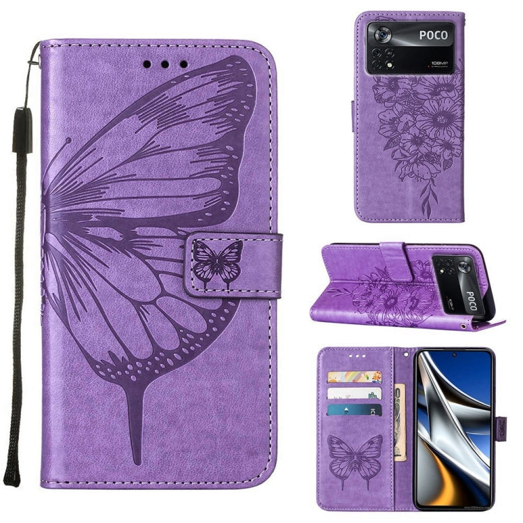 Purple embossed butterfly leather phone case with flip cover and card slots.