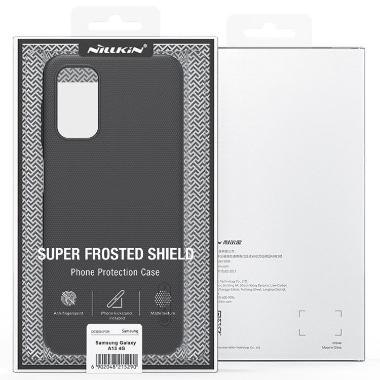 NILLKIN frosted shell phone protection case with camera cutout, dark finish