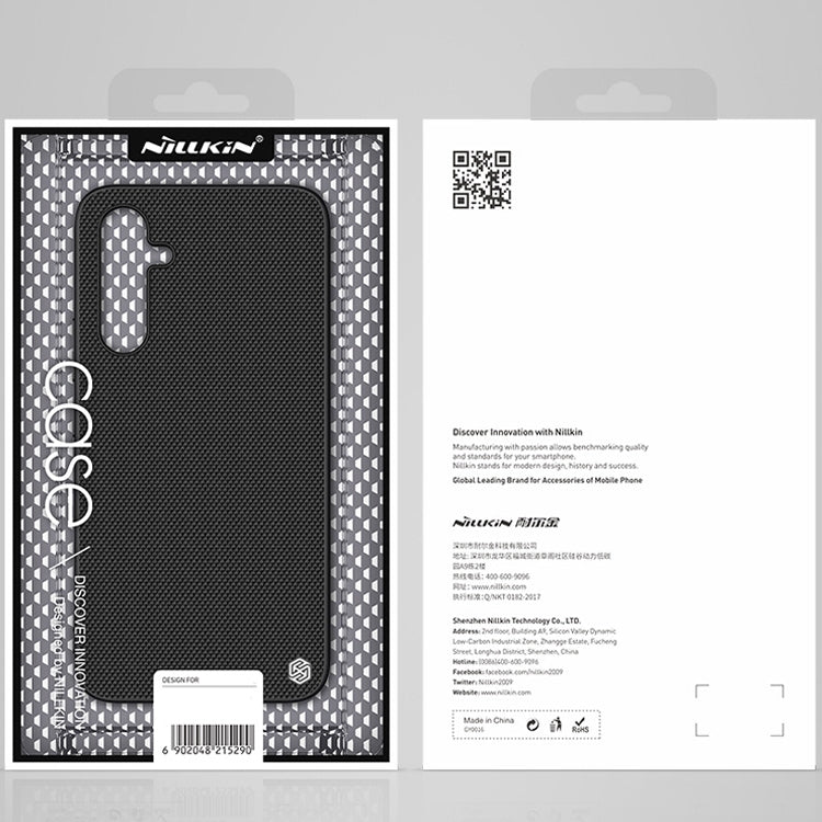 NILLKIN phone case retail packaging showing textured case front view