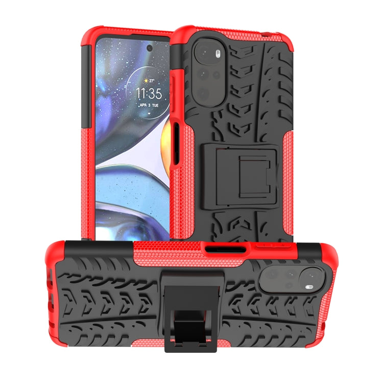 Red tire-texture TPU+PC phone case with built-in holder and camera protection