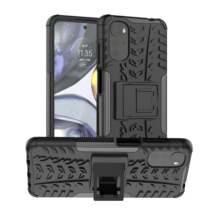 Black tire-texture TPU+PC phone case with built-in holder and camera protection