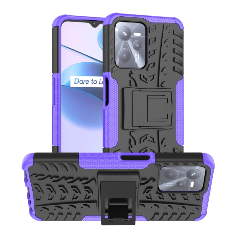 Purple and black textured phone case with built-in holder and raised camera frame