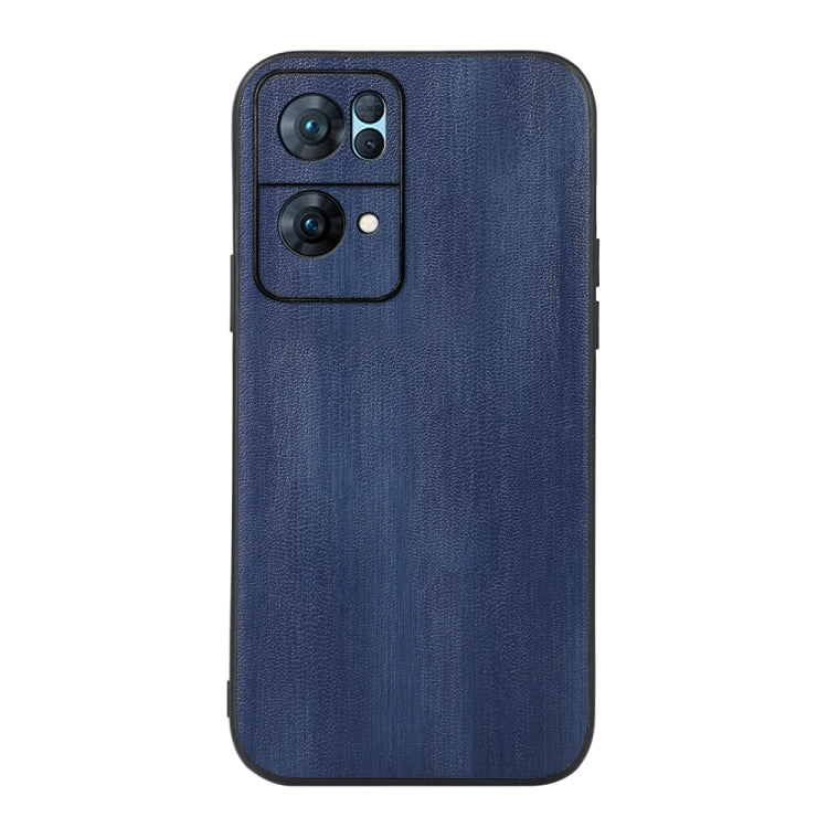 Textured PU phone case in blue, rear with raised camera frame