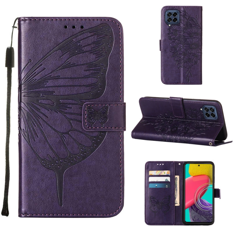 Embossed butterfly phone wallet case with folio cover and card holder, dark purple