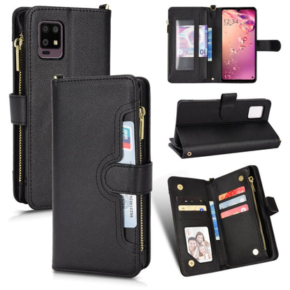 Black leather texture phone case wallet with zipper, card slots, and folio stand