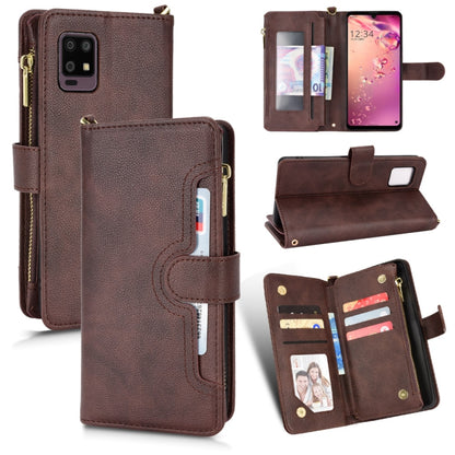 Brown leather texture phone case wallet with zipper, card slots, and stand