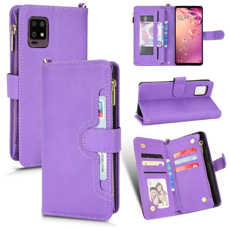 Purple leather texture phone case wallet with zipper, card slots, and stand