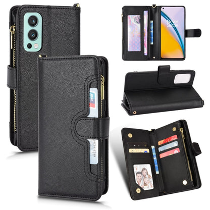 Black litchi-textured leather phone case with zipper, folio flap, and card slots