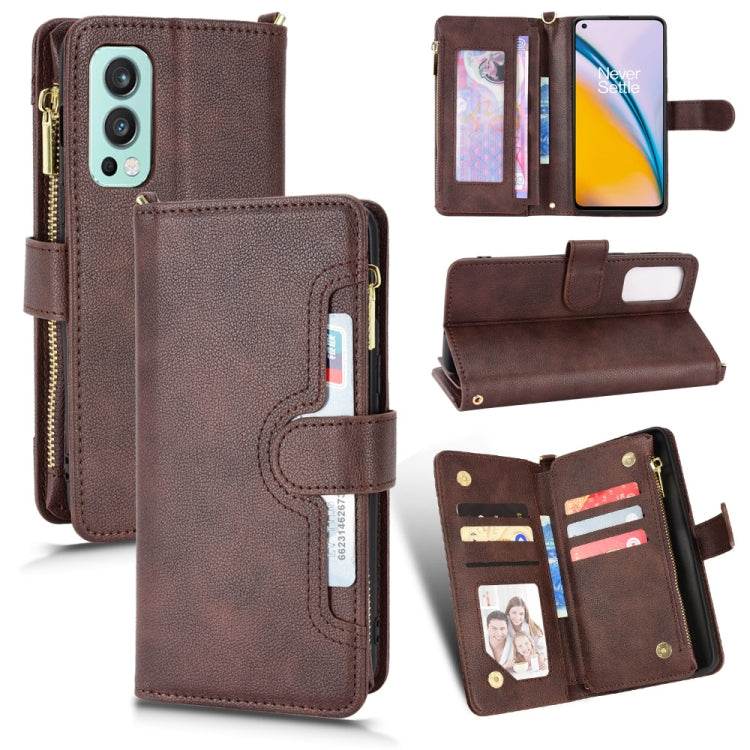 Brown litchi-textured leather phone case with zipper, flip cover, and card slots