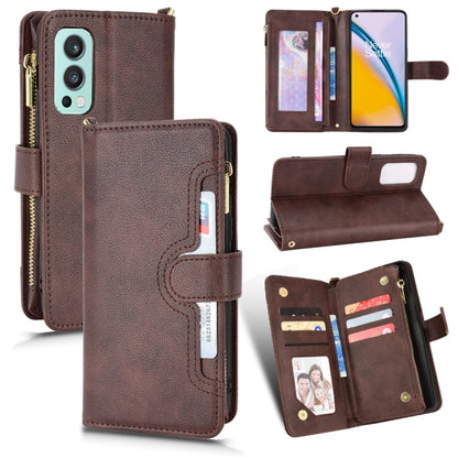 Brown litchi-textured leather phone case with zipper, flip cover, and card slots