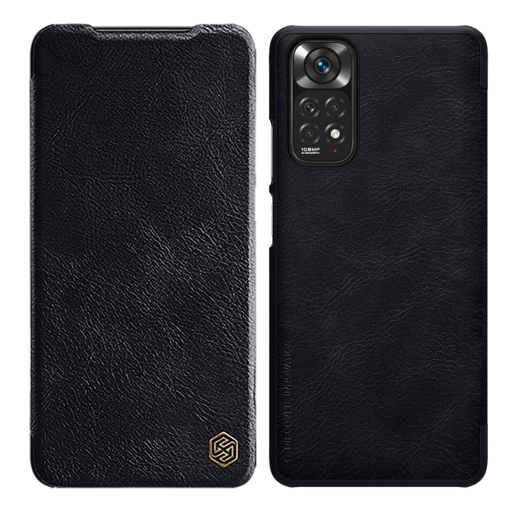 Black leather-texture phone case with camera cutout and flip cover, two-view set