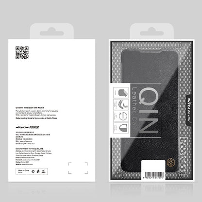 Nillkin QIN series phone case retail package with QR card and labeled sleeve