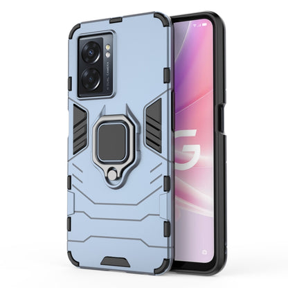 Magnetic ring holder phone case for OPPO A57 5G, light blue rugged TPU+PC bumper