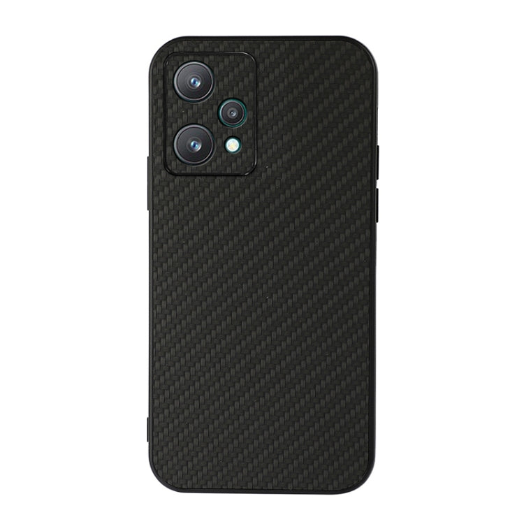Black carbon fiber-style PU phone case with quad-camera cutout and carbon fiber texture