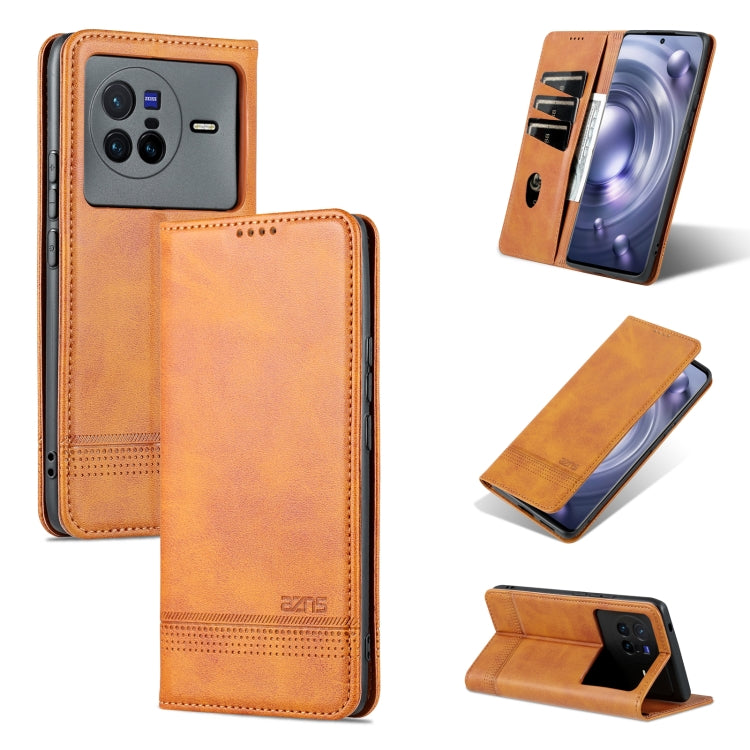Light brown magnetic leather phone case with textured finish and flip cover