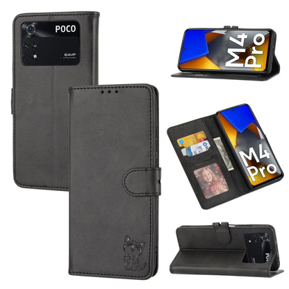 Embossed happy cat leather phone case folio with card slot and flip stand, dark grey