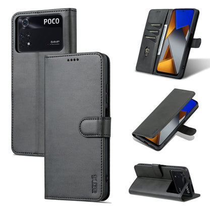 Black calf-texture flip leather phone case with wallet flap and stitched edges
