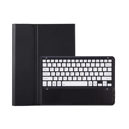 Black leather-style tablet case with built-in keyboard layout, front cover