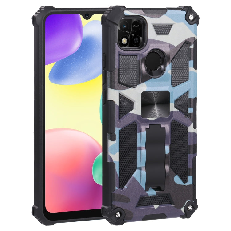 Light blue camouflage rugged phone case with magnetic holder and textured grip panels
