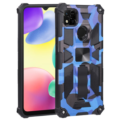 Light blue camouflage rugged phone case with magnetic holder and protective corner bumpers