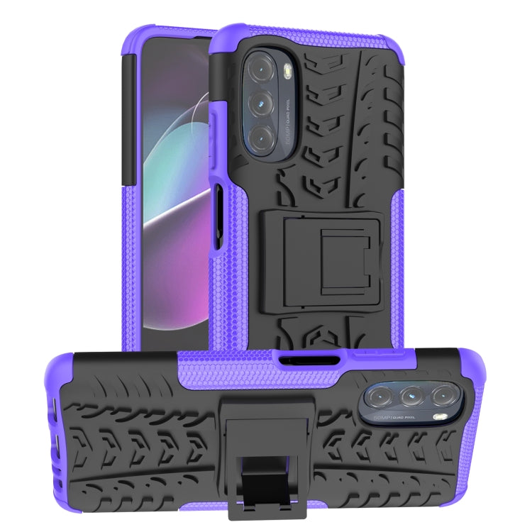 Rugged phone case with holder, tire-textured purple and black TPU+PC