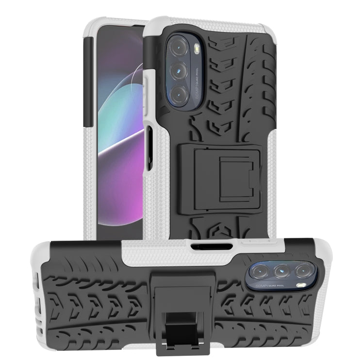 Rugged phone case with holder, tire-textured white and black TPU+PC