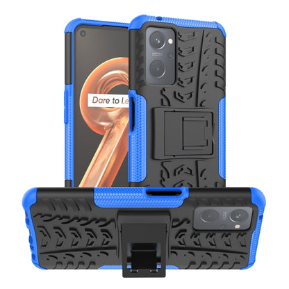 Phone case with holder, blue tire-texture TPU and PC, reinforced camera cover