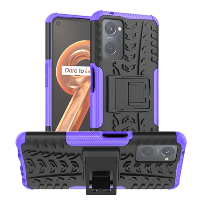 Phone case with holder, blue tire-texture bumper style TPU and PC, port cutouts