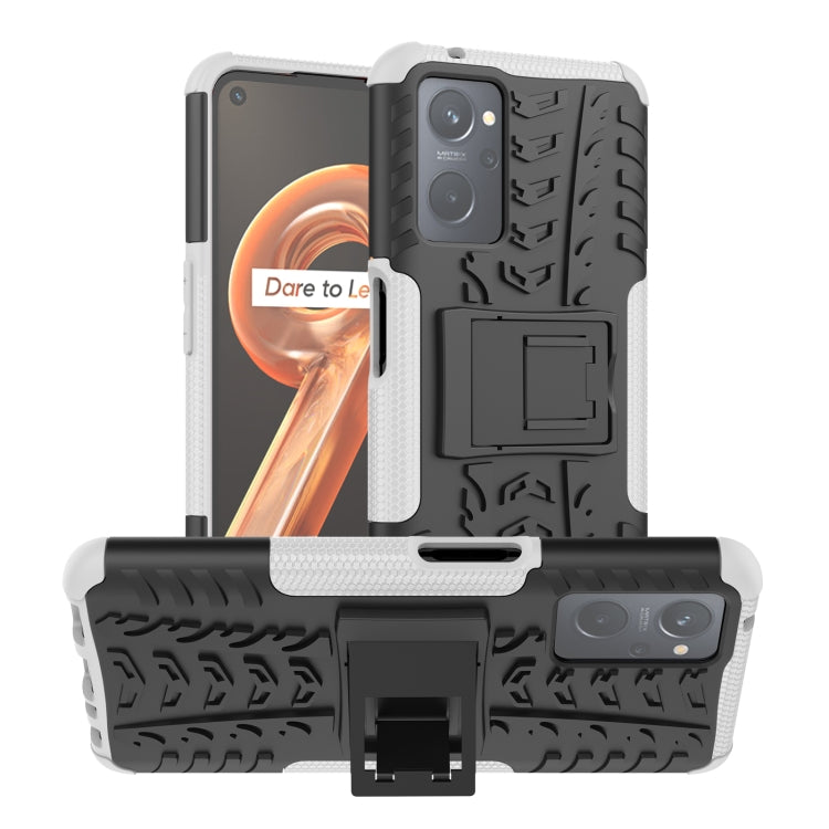 Phone case with holder, white tire-texture TPU and PC, rugged raised front