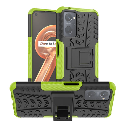 Phone case with holder, green tire-texture TPU and PC, shock-absorbing corners